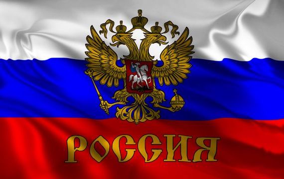 прописка в Касимове
